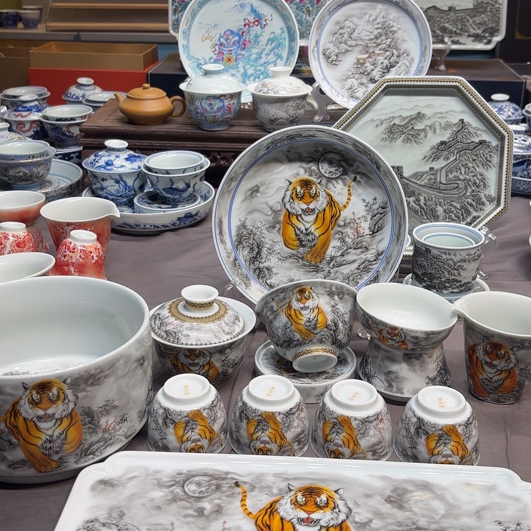 陶其他景德镇陶瓷学院