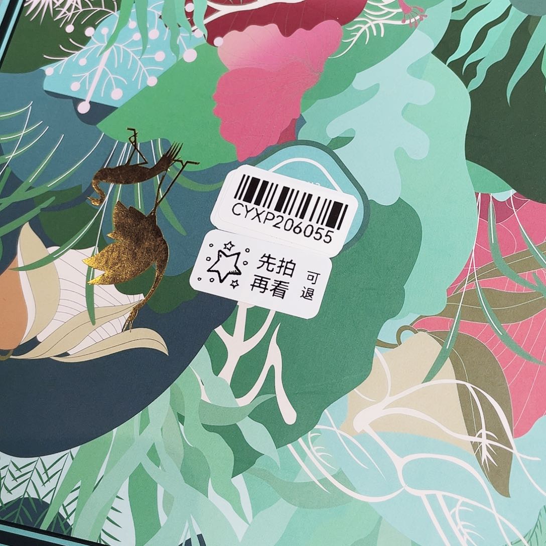 闪购商品闪购商品