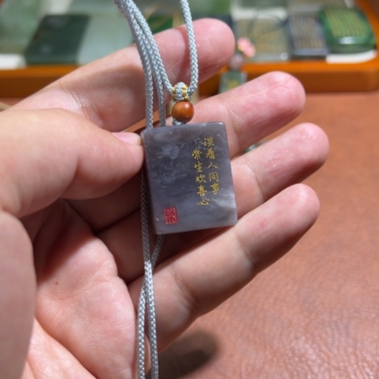 和田玉（糖玉）未镶嵌颈饰