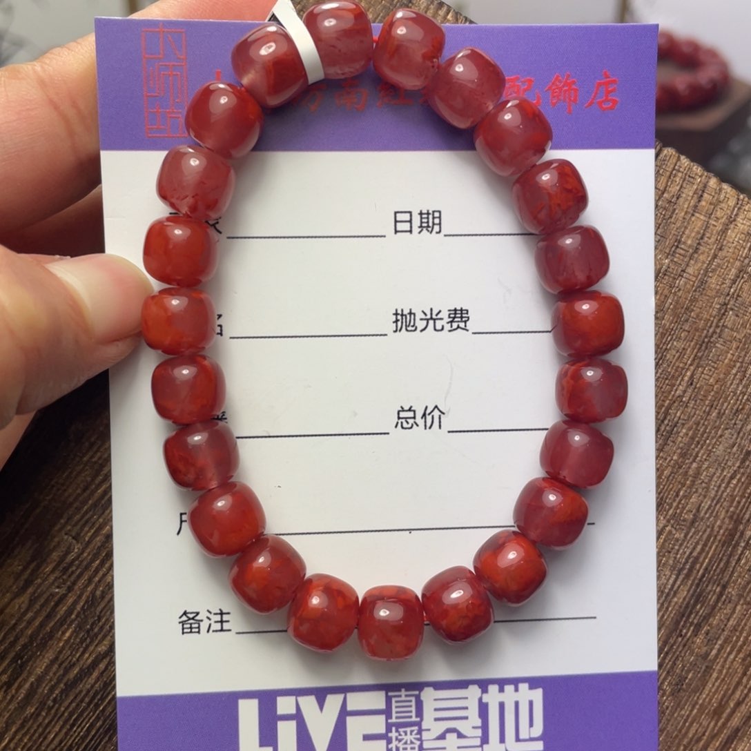 南红玛瑙9mm单圈未镶嵌