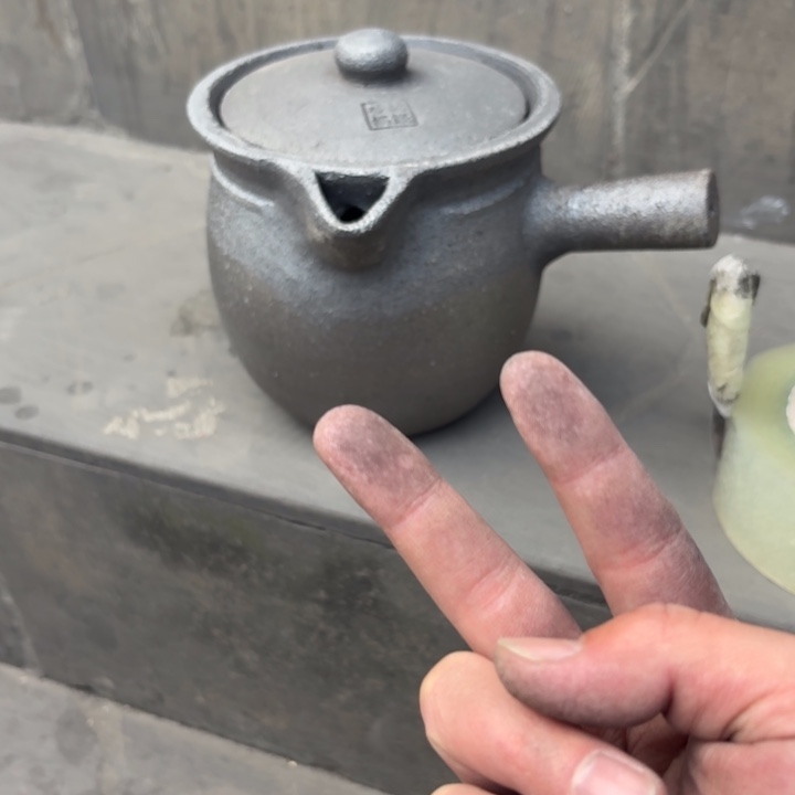 荥经砂器 两升小奶罐紫砂