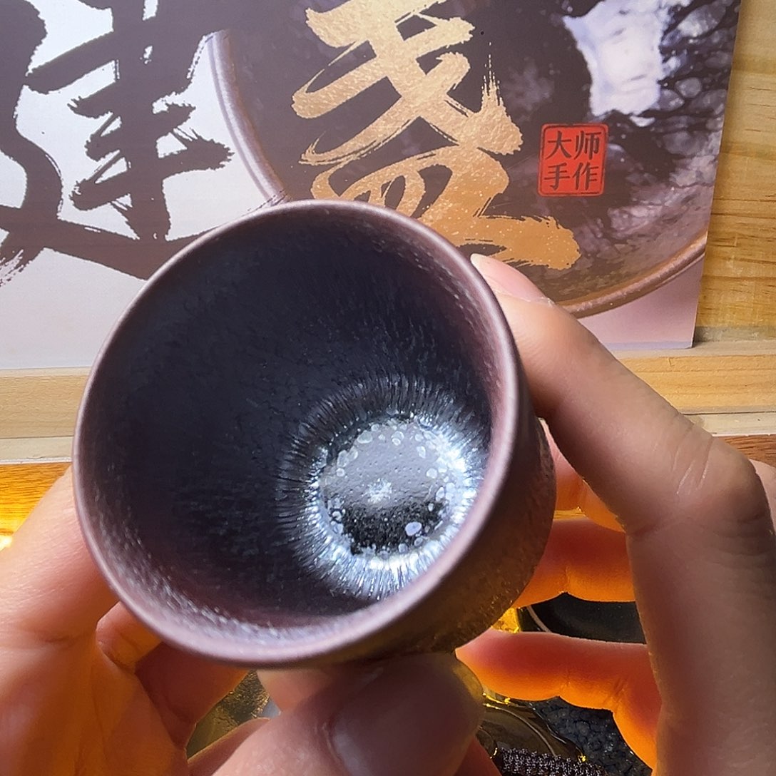 茶盏你不接啊电话是我不对