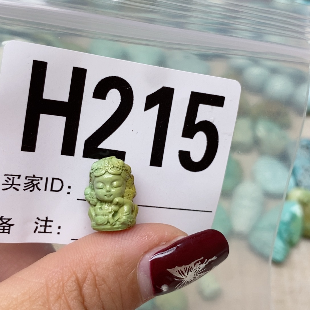 绿松石配饰未镶嵌