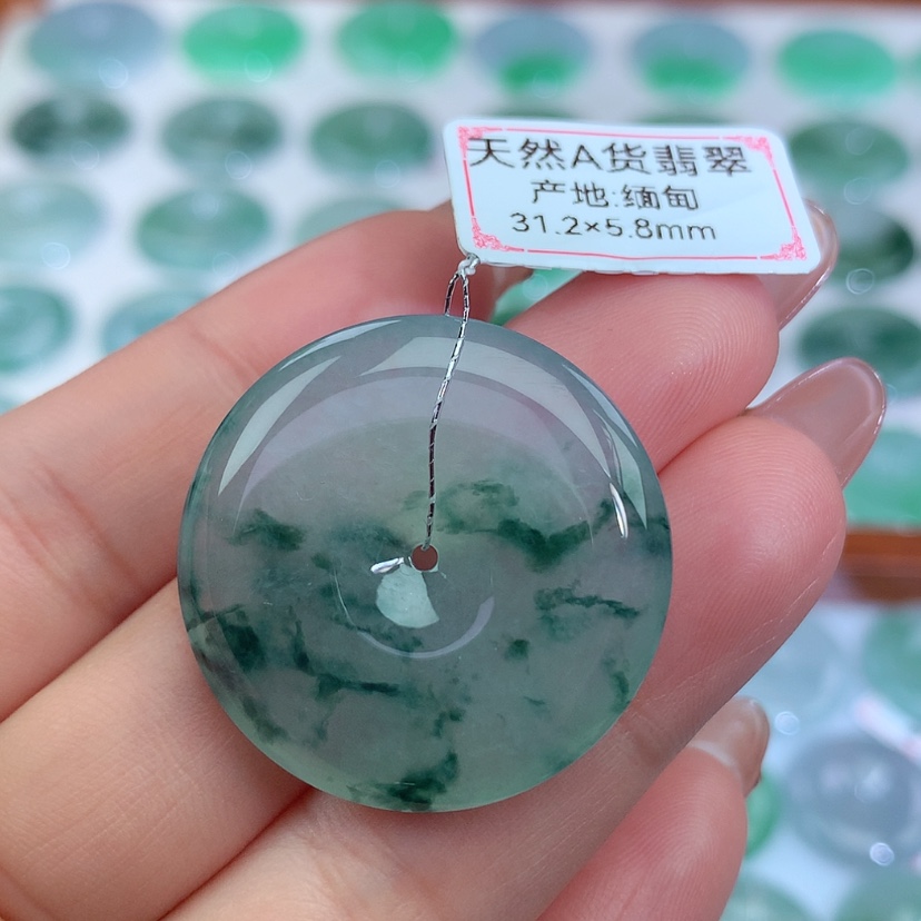 【闪购商品】翡翠吊坠(不含链)未镶嵌