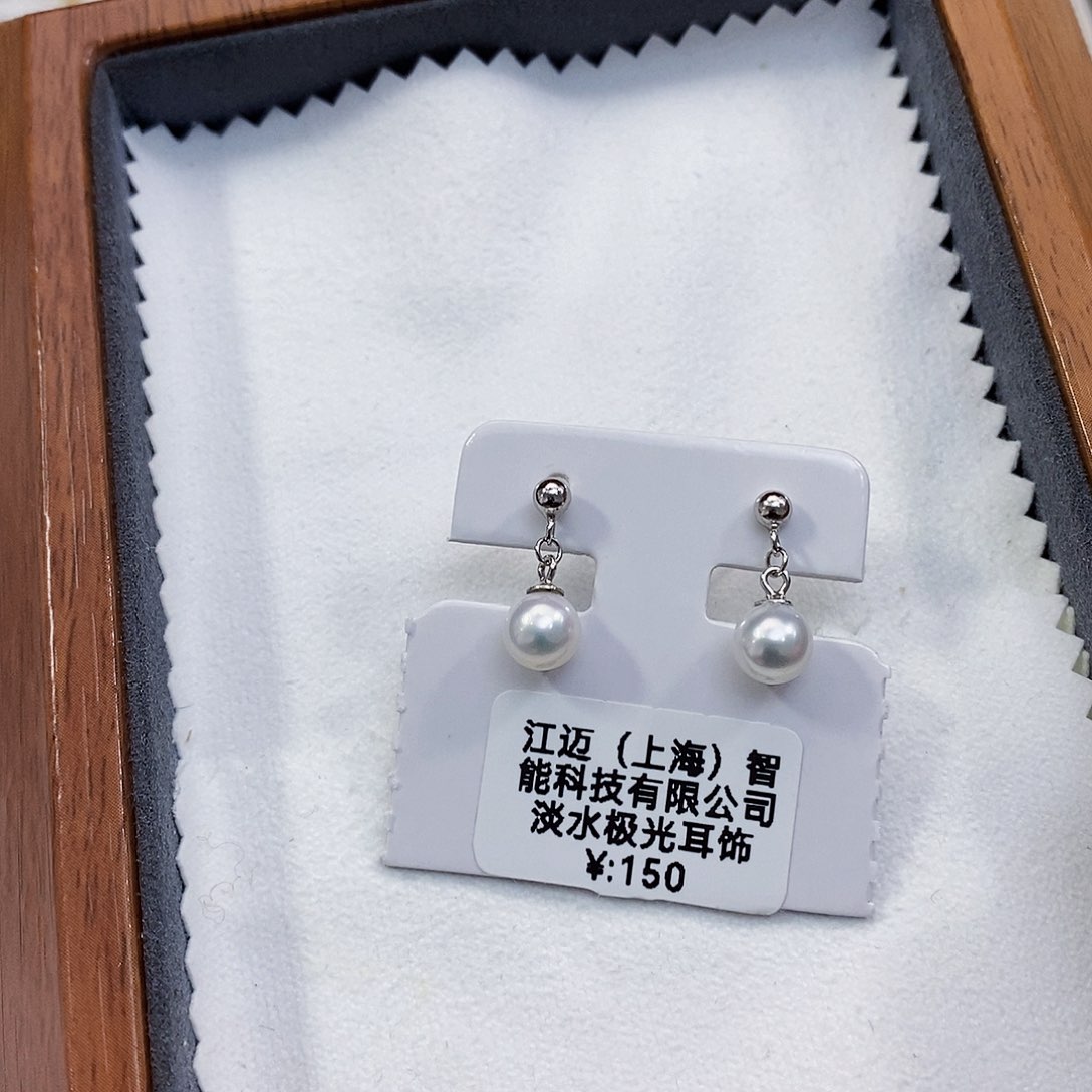 淡水珍珠特价不退换淡水无核耳饰银S925镶嵌