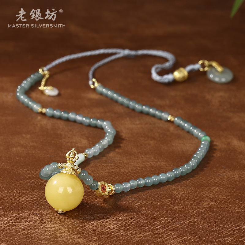 【老银坊】s925银蜜蜡单珠翡翠平安扣套链 0022904