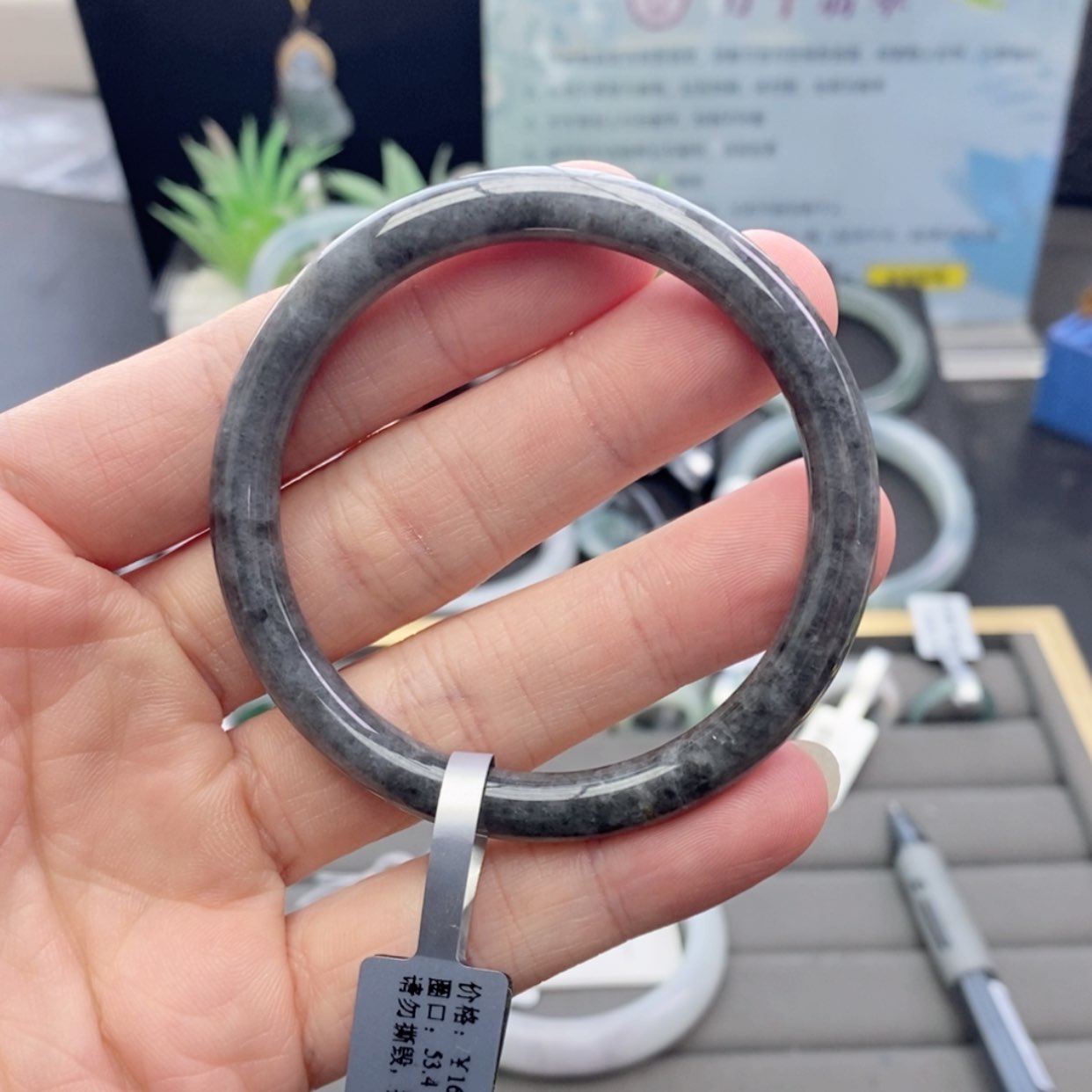 【闪购商品】未镶嵌手镯翡翠2号