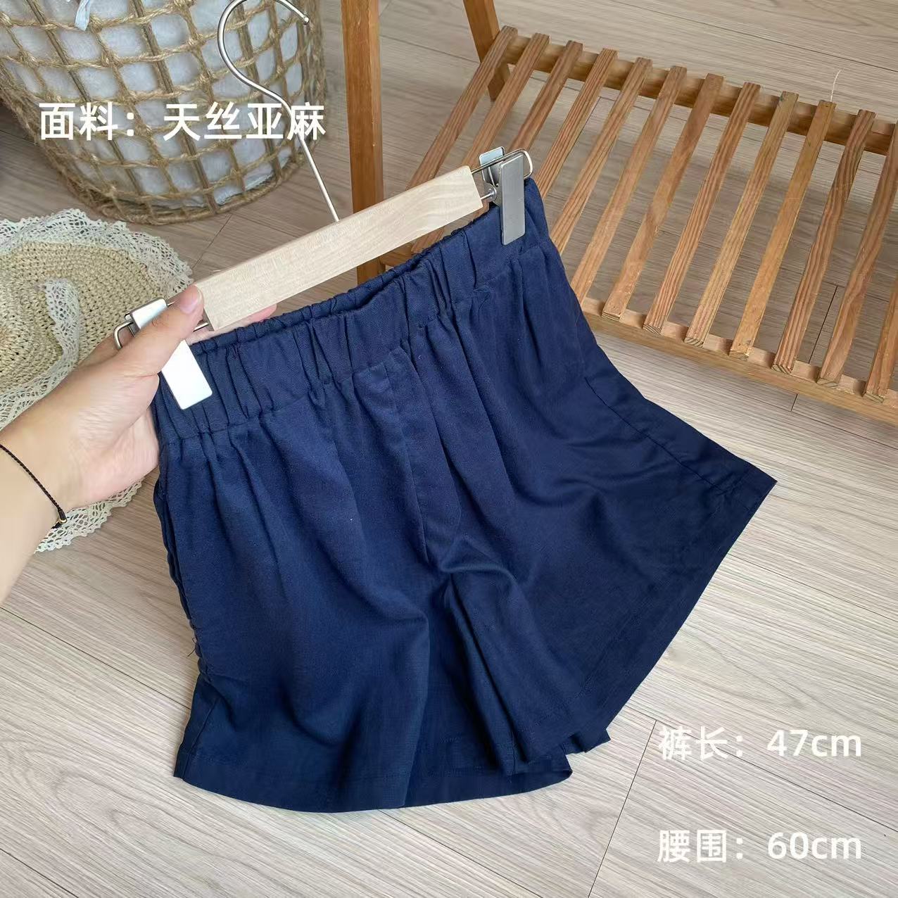 小柒家Y441阔腿裤薄款透气吸汗夏季短裤时尚亚麻裤韩版百搭