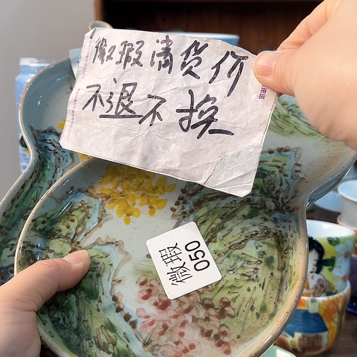 陶景德镇釉下手绘陶瓷 