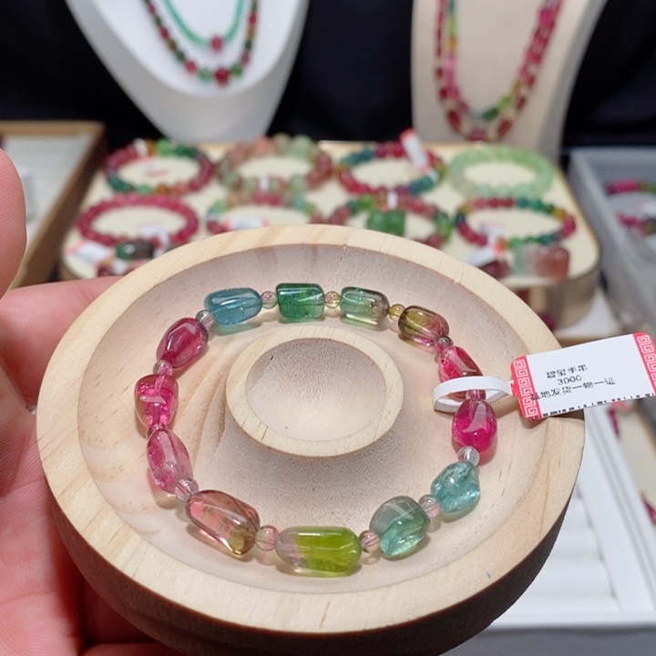 碧玺手链未镶嵌碧玺手链