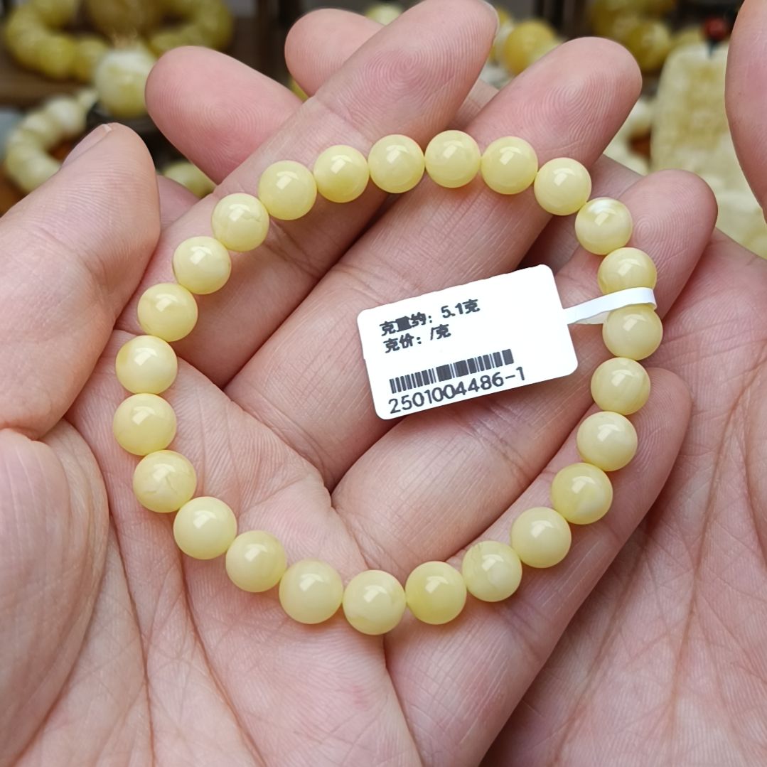 蜜蜡手链未镶嵌7圆珠浓奶豆