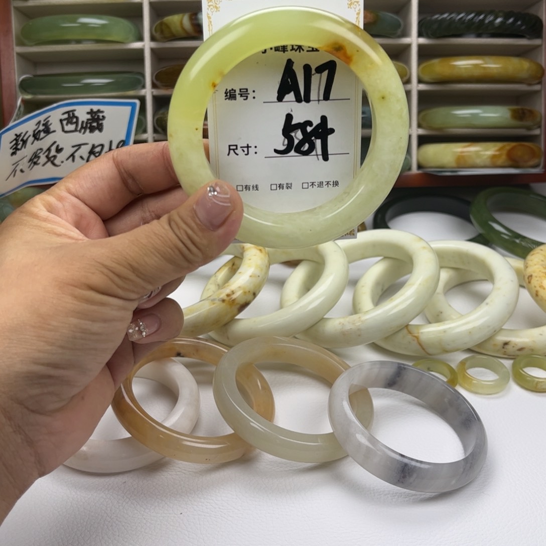 蛇纹石玉手镯未镶嵌