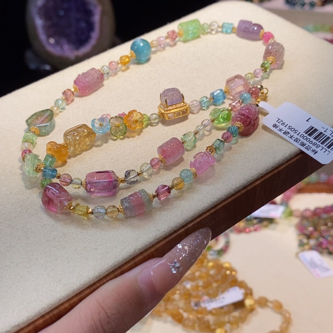 多样性发货其一未镶嵌碧玺