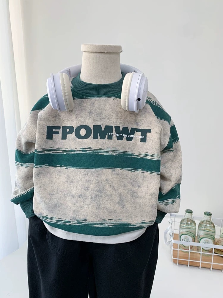 男童春秋季卫衣2025新款儿童时尚条纹上衣酷帅男孩休闲柔软套头衫