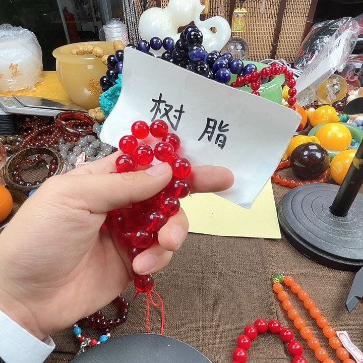 树脂制品0166号呃呃呃呃