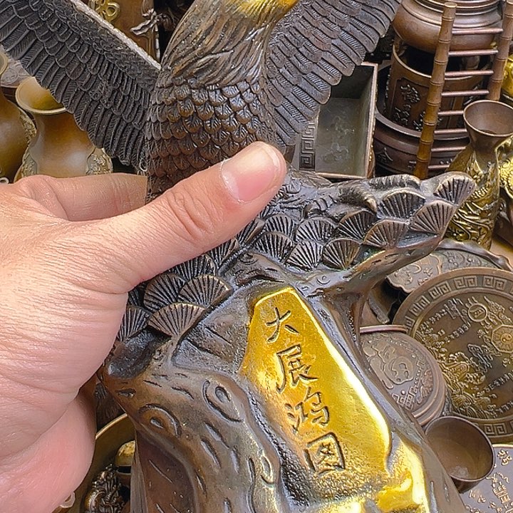 I don’t know if I can get 