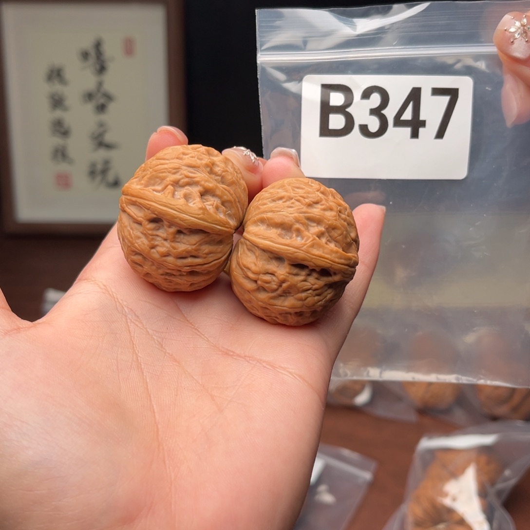 文玩核桃吊坠沧****桑铁锤39+