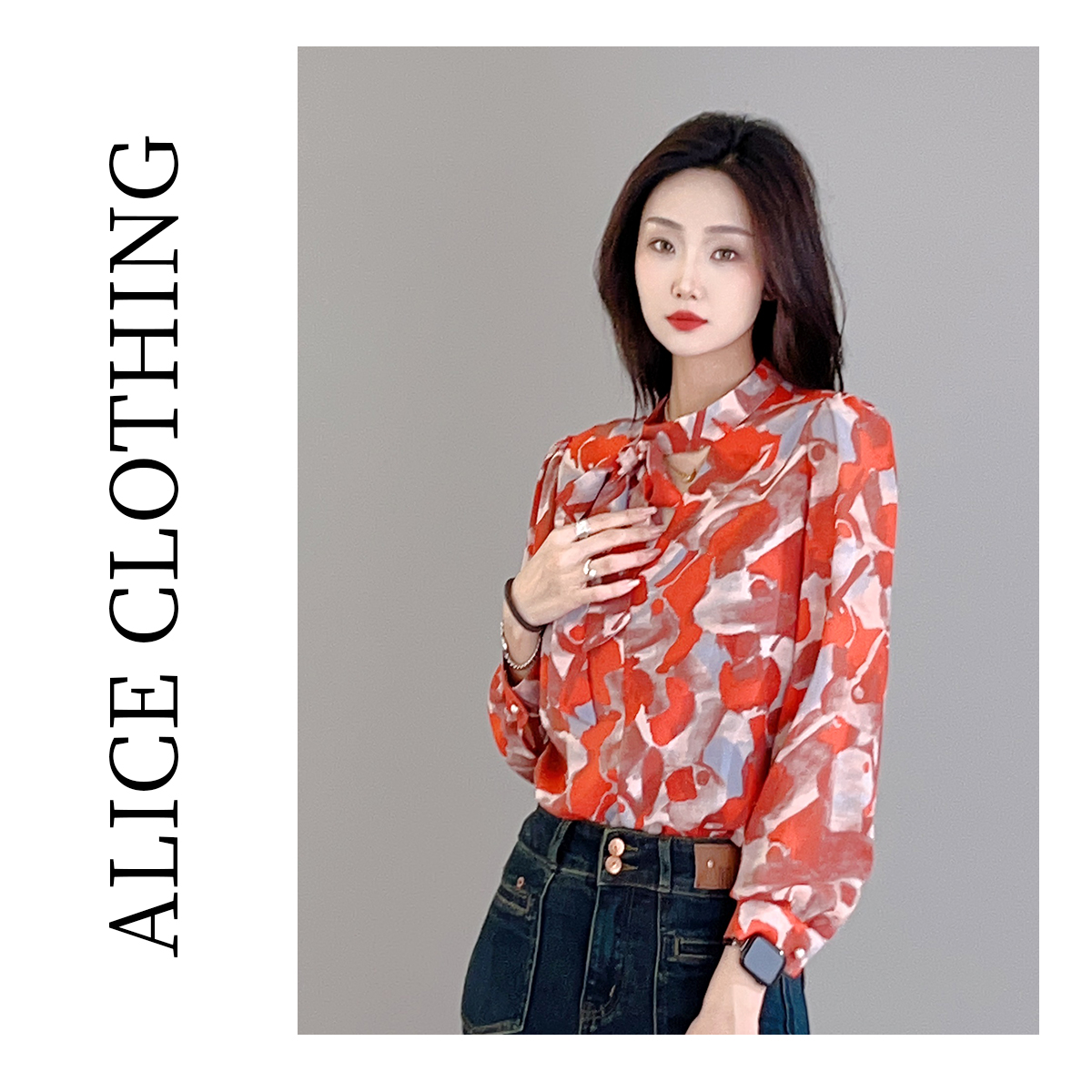 alicelulu “艺术画廊”小心机上衣优雅绑带 明媚动人 S1031786Q