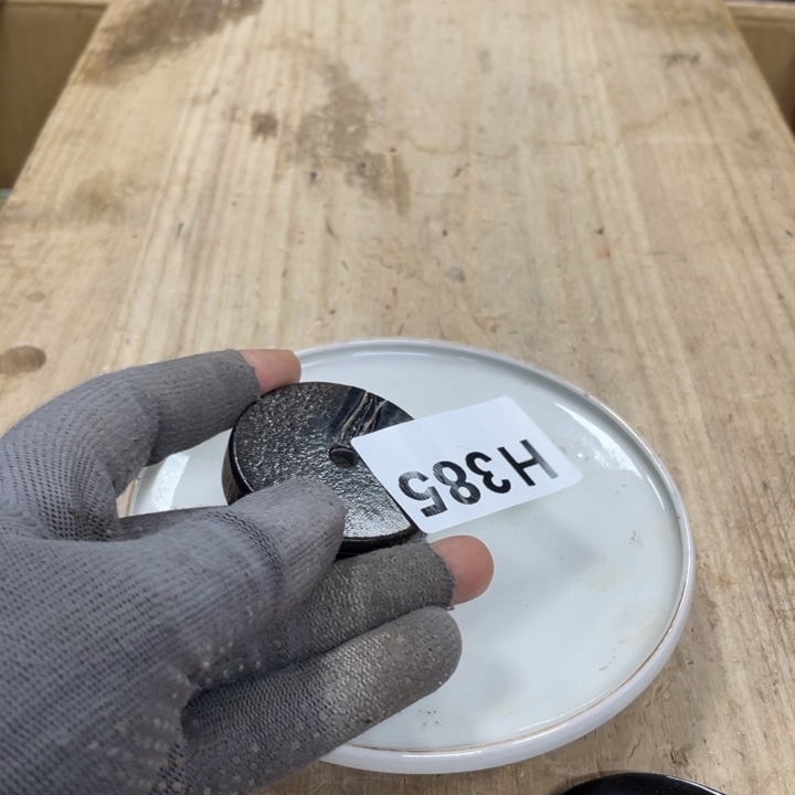 杯瓷瓷瓷瓷瓷瓷瓷瓷