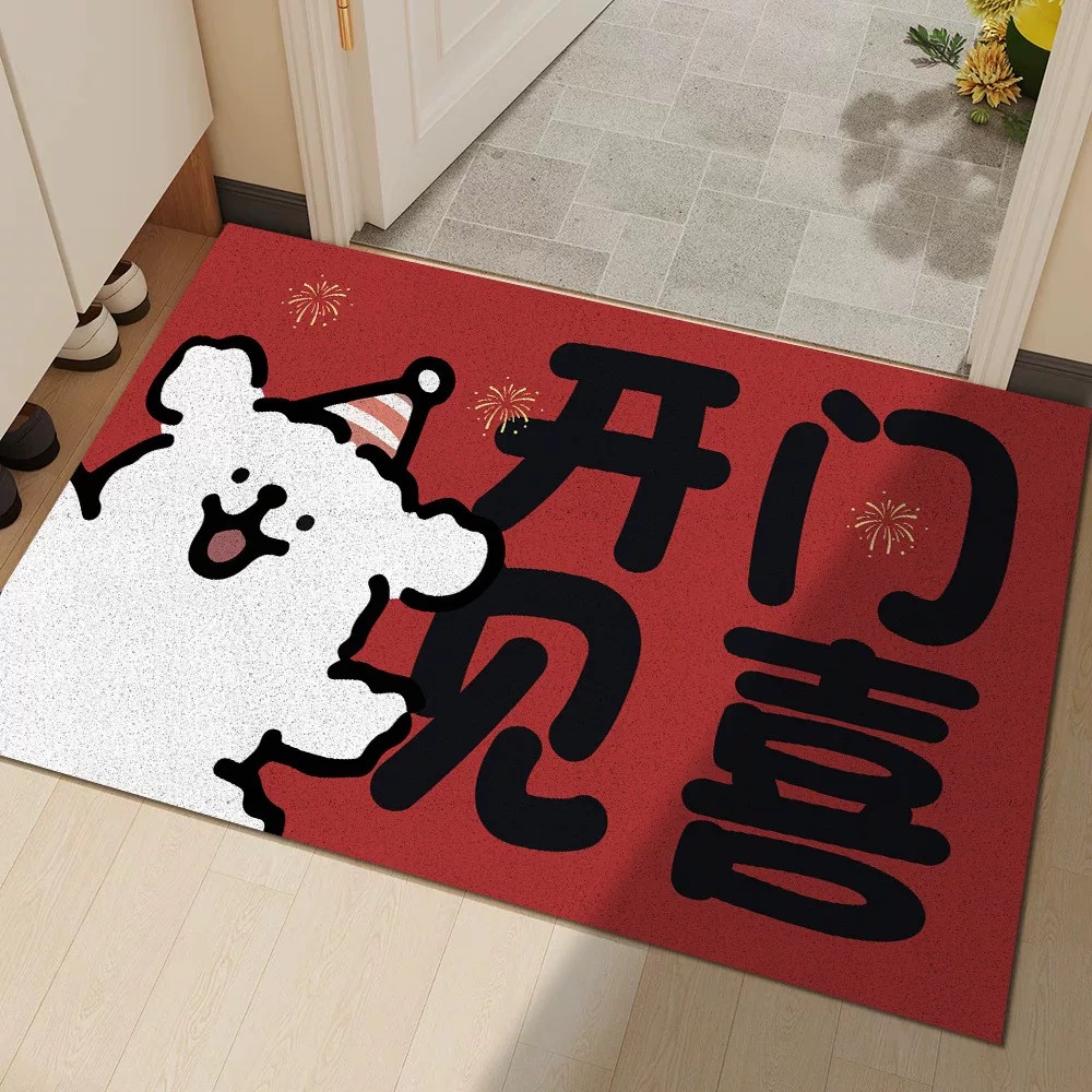 【入户门垫】unun设计款可爱新年红地垫入户门通用新年喜庆客厅门垫