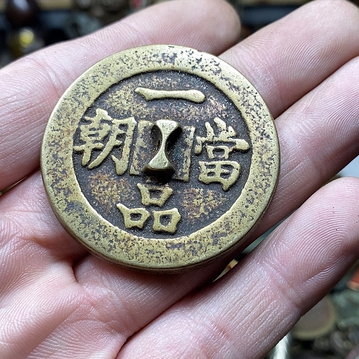 ꧁****小杨推荐铜物件一个