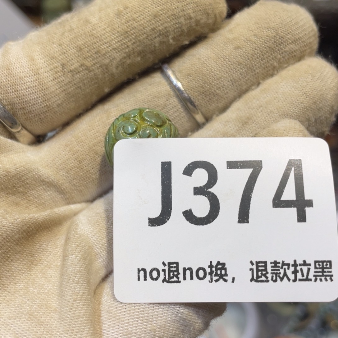 柳***儿陶瓷火爆热卖热卖热卖