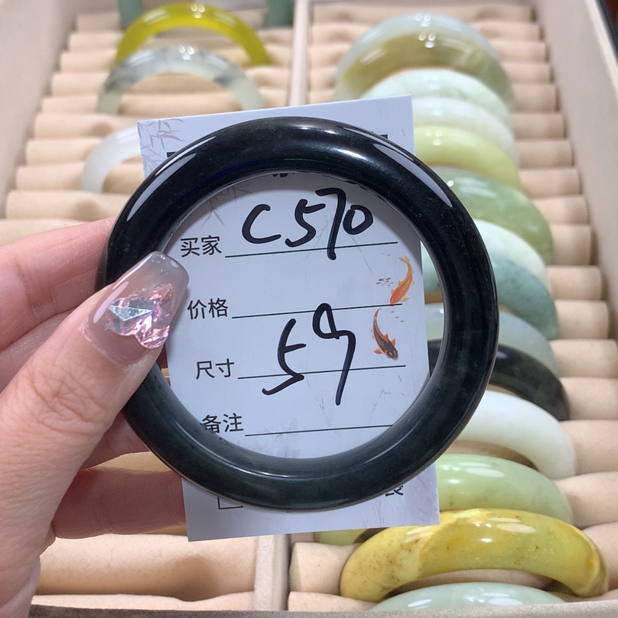 【闪购商品】未镶嵌蛇纹石玉手镯