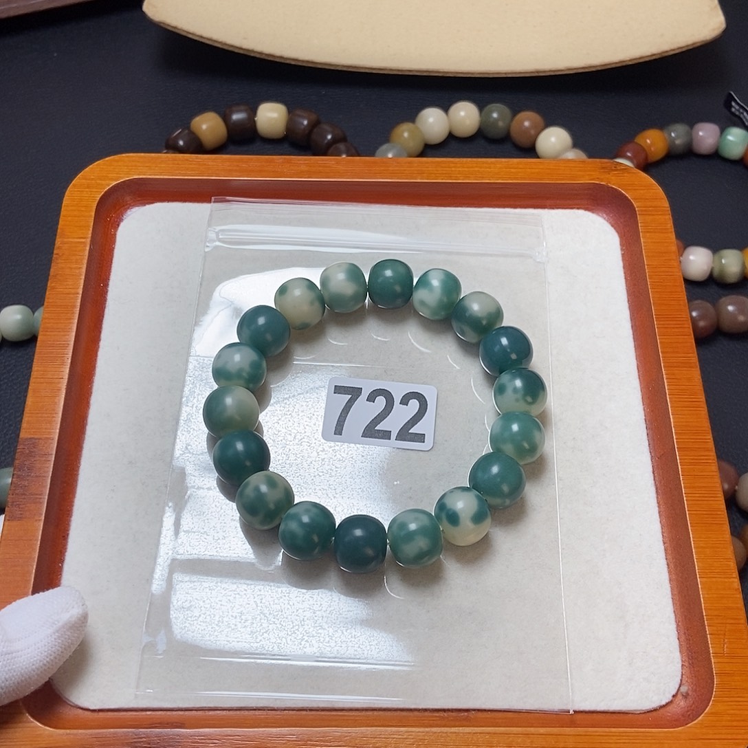 Z***.菩提根/象牙果手串卡14干磨微瑕