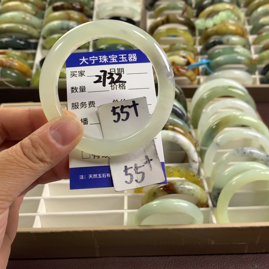 蛇纹石玉未镶嵌手镯2732