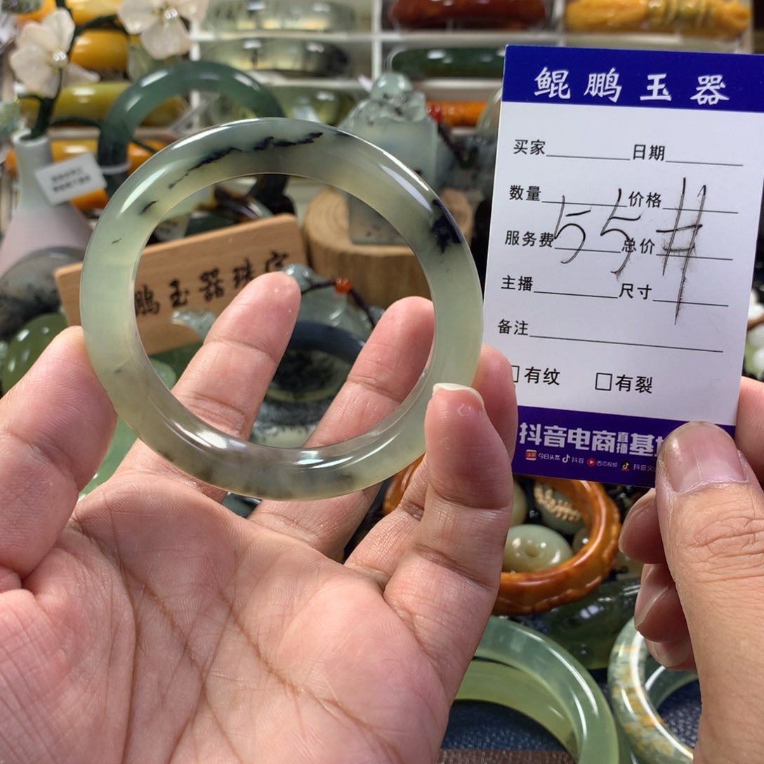 蛇纹石玉手镯未镶嵌