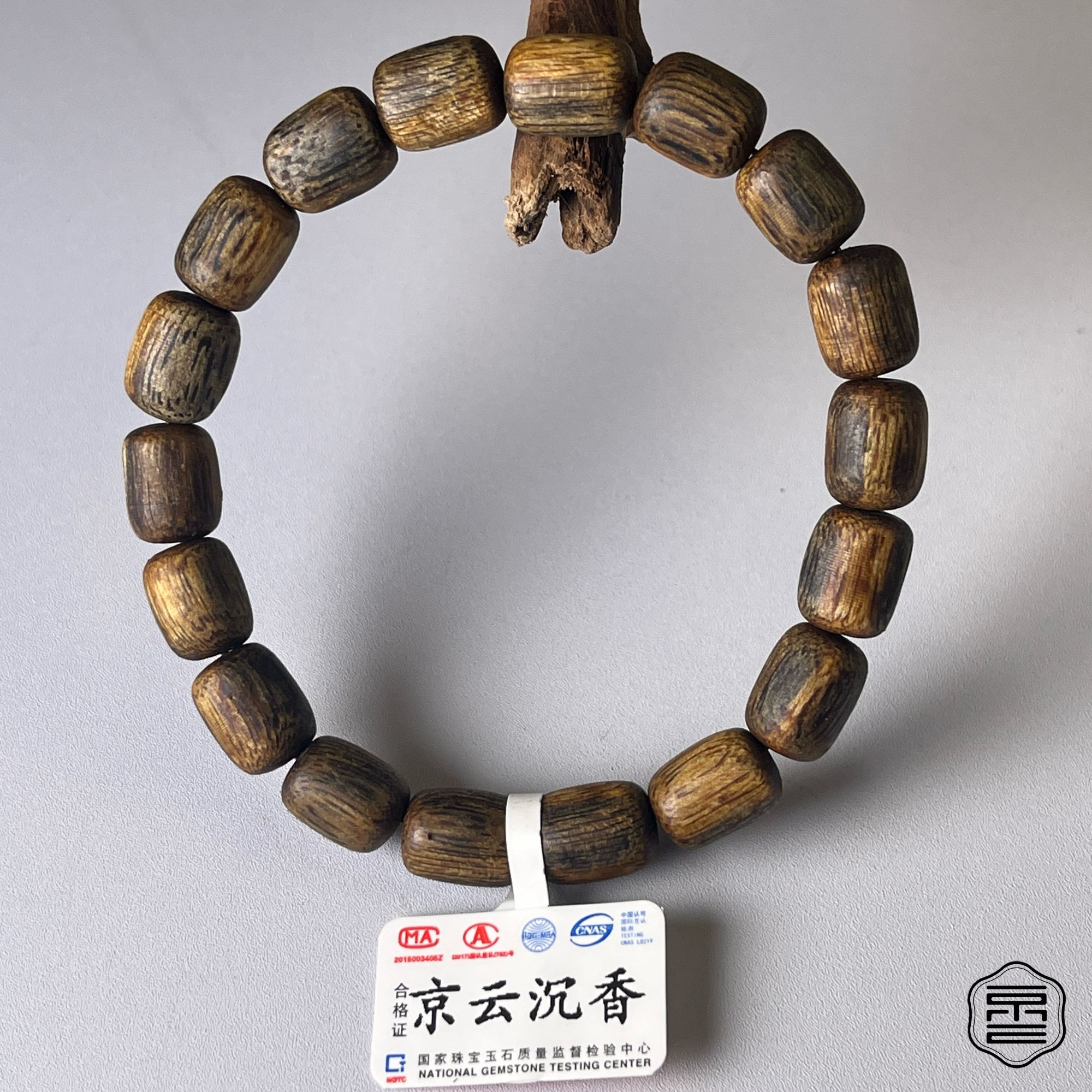 沉香绿棋沉香手串8mm随型单圈手串spqn03