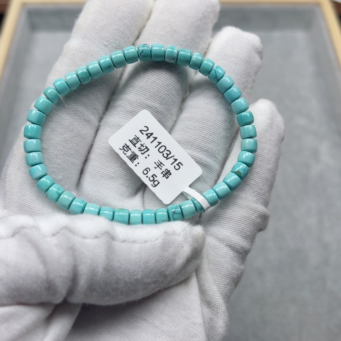 绿松石挂件未镶嵌