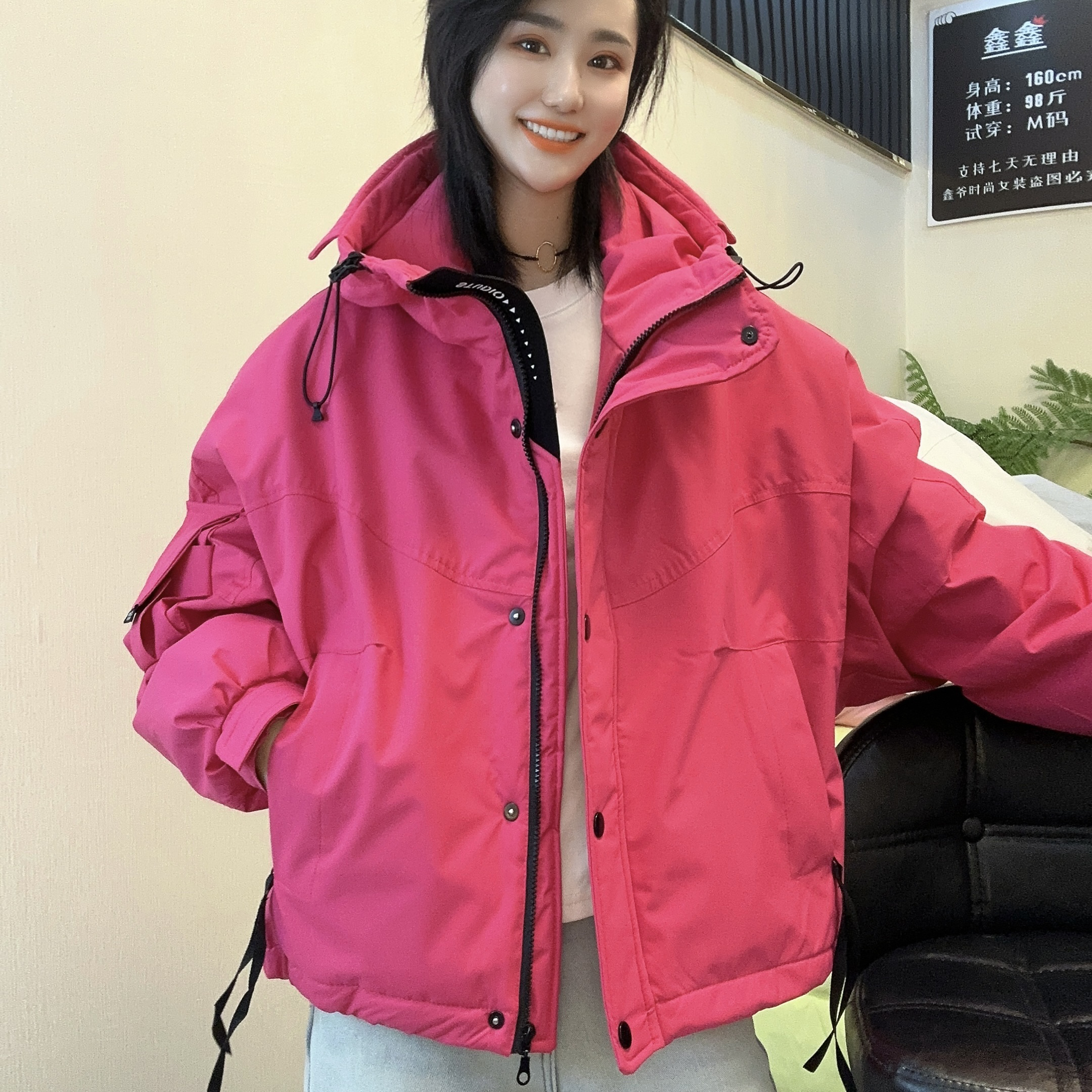 【馨馨】➕宠粉啦！秋季女装新款连帽外套9696