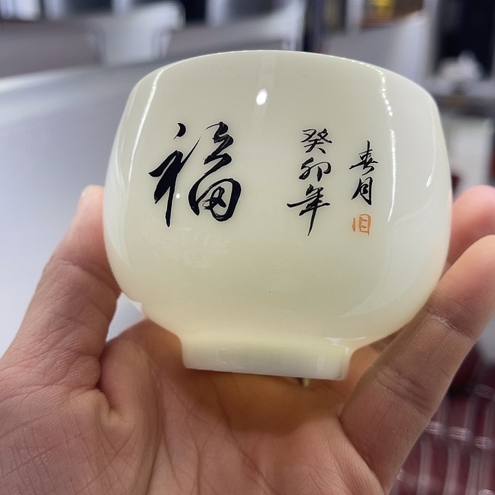 福利待遇多多哦哦哦