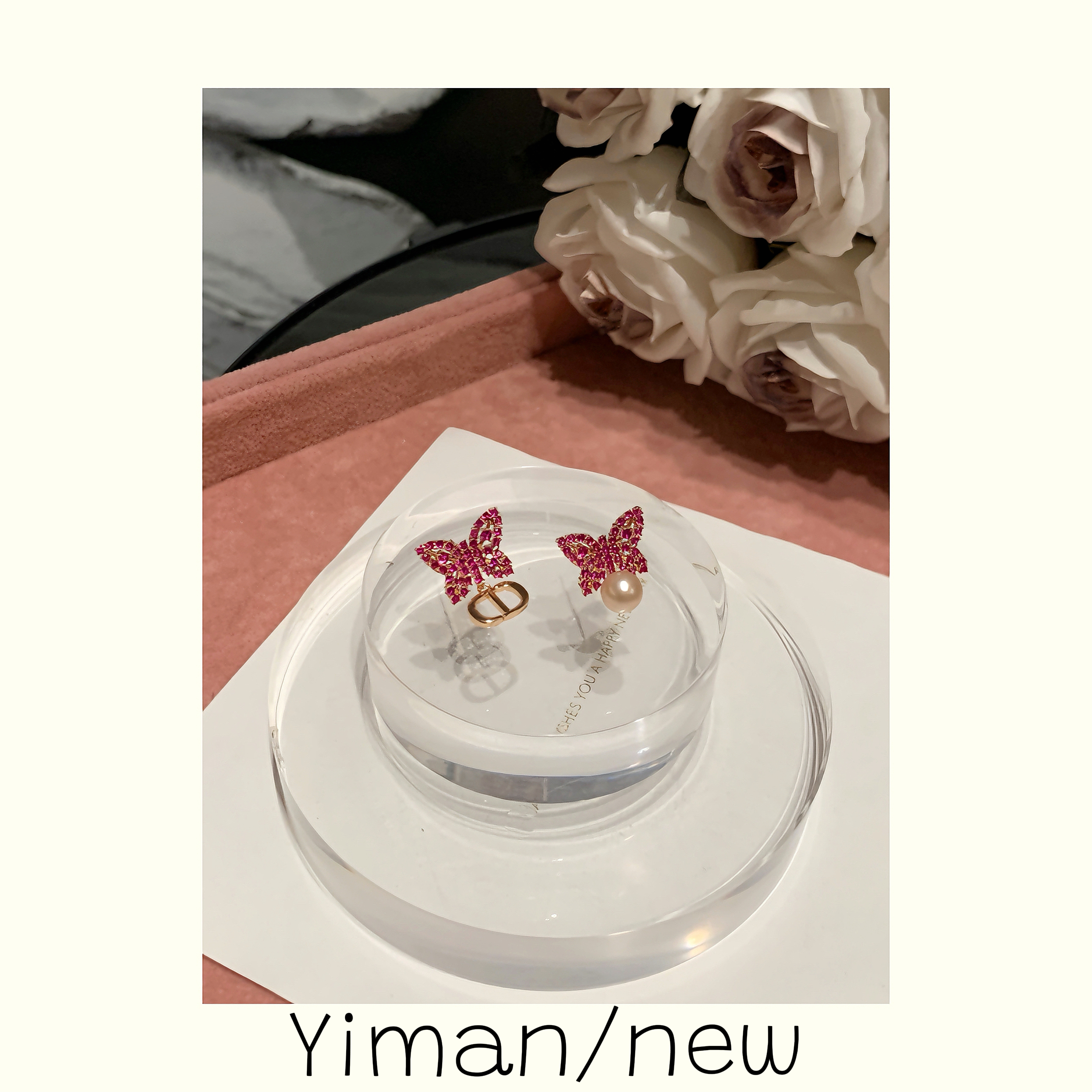 铜合金合成锆石耳饰 粉色蝴蝶AB款吊坠耳钉MZ3807