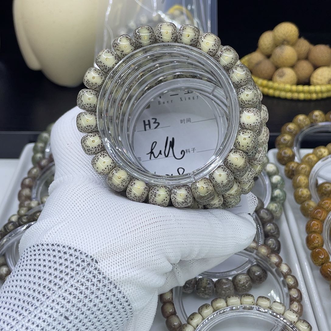 星月菩提手串H大眼