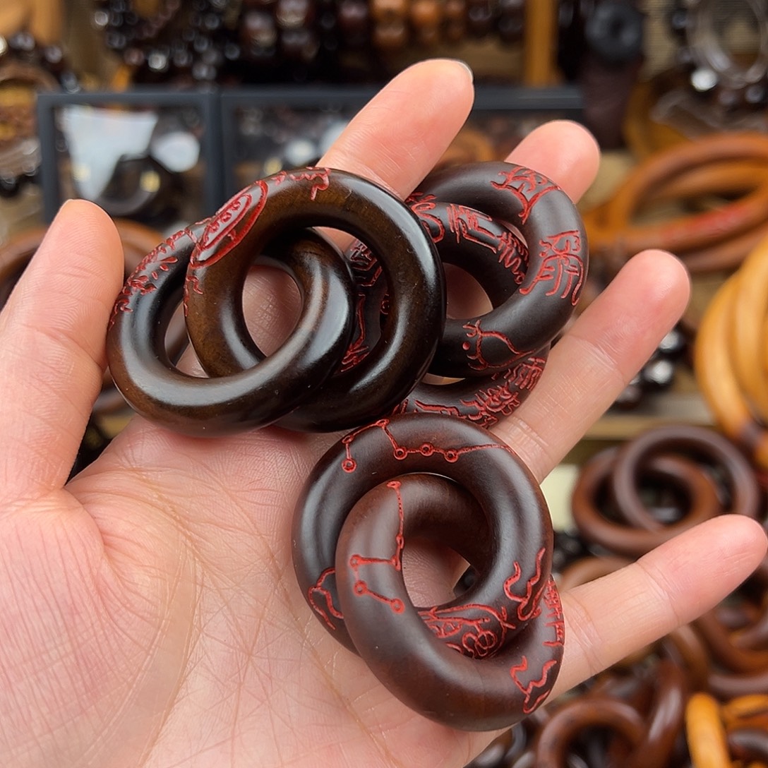 b***l25内径枣木玉化手工乾坤圈