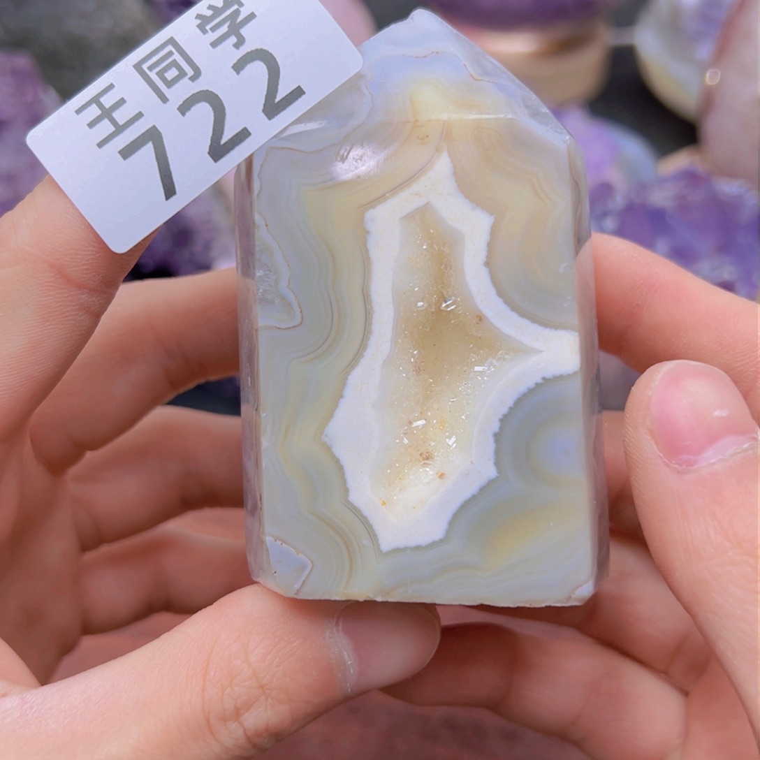 水晶水晶摆件未镶嵌722