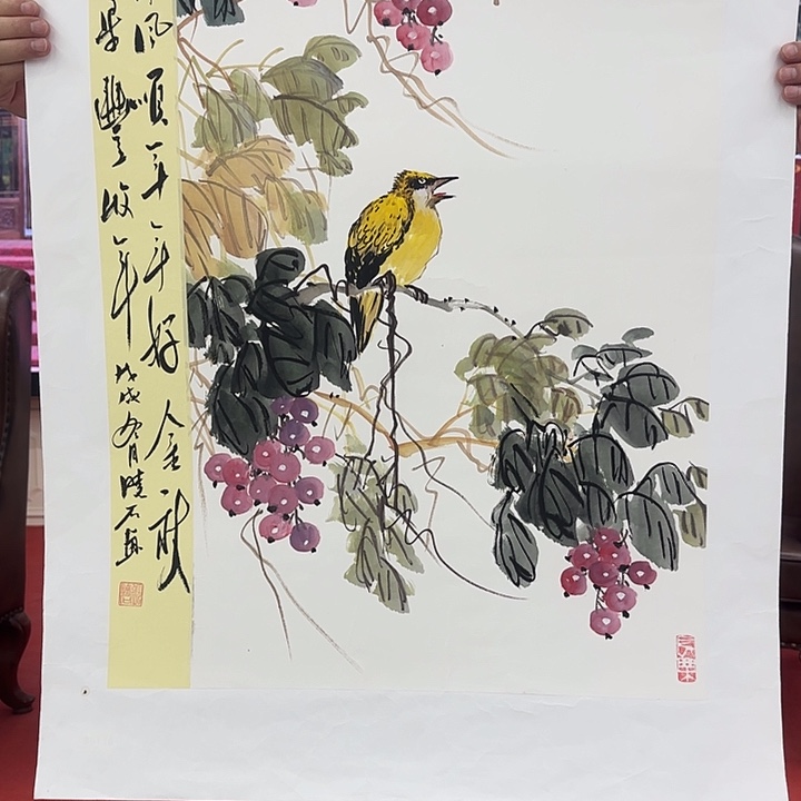 国画安徽大学教授在一起了。是