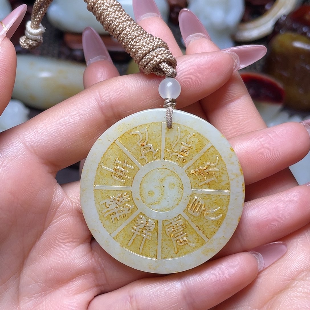 【闪购商品】未镶嵌和田玉挂件