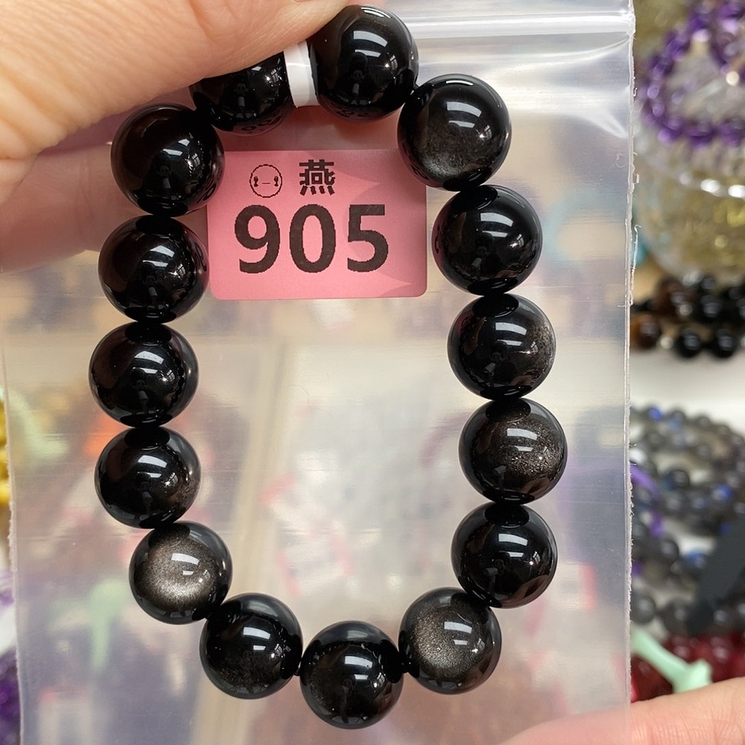 水晶手链未镶嵌多样性发一