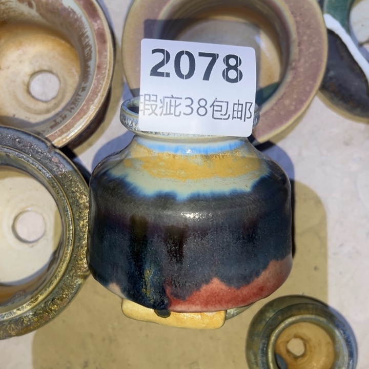 厂家直销瑕疵福利局