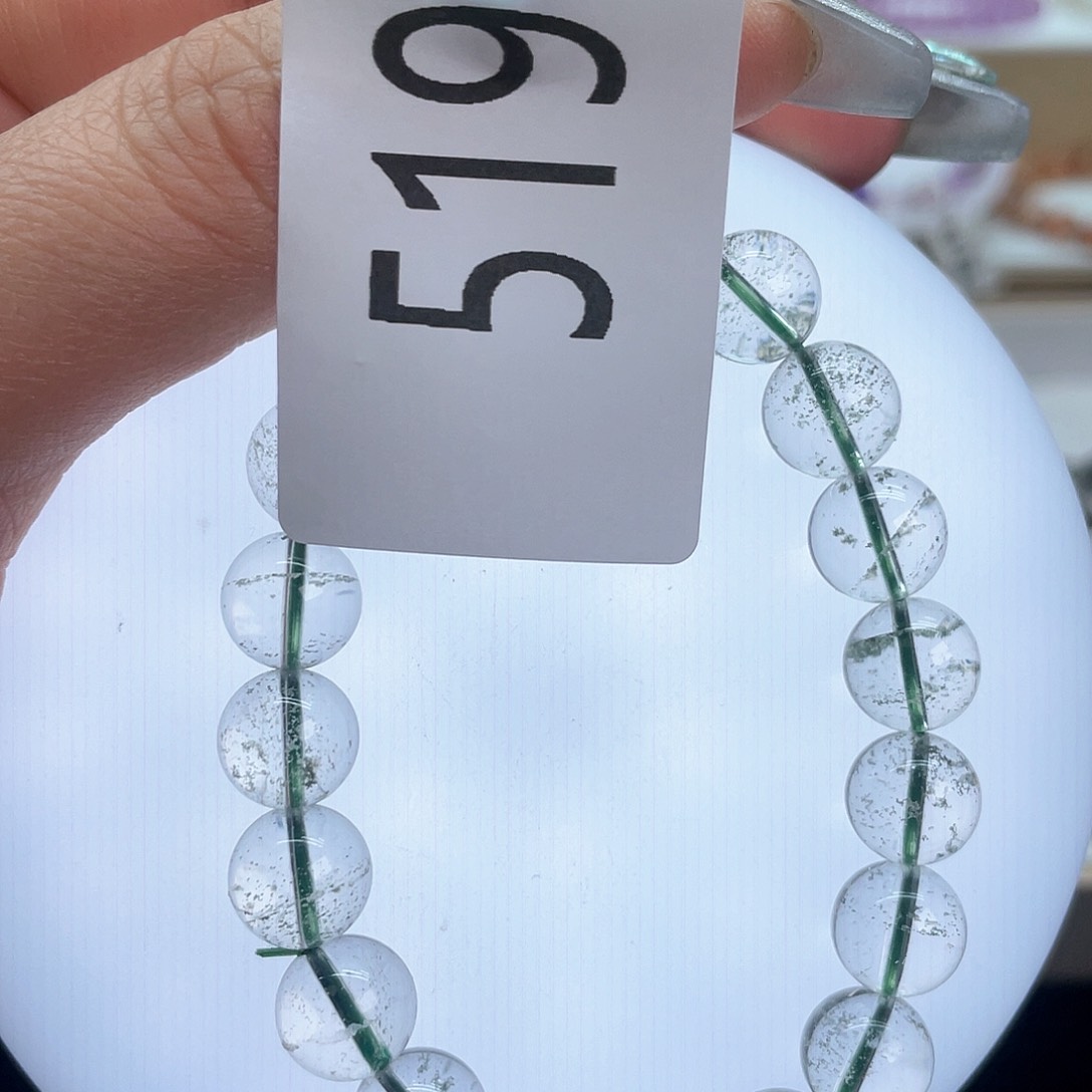 水晶天然手链未镶嵌