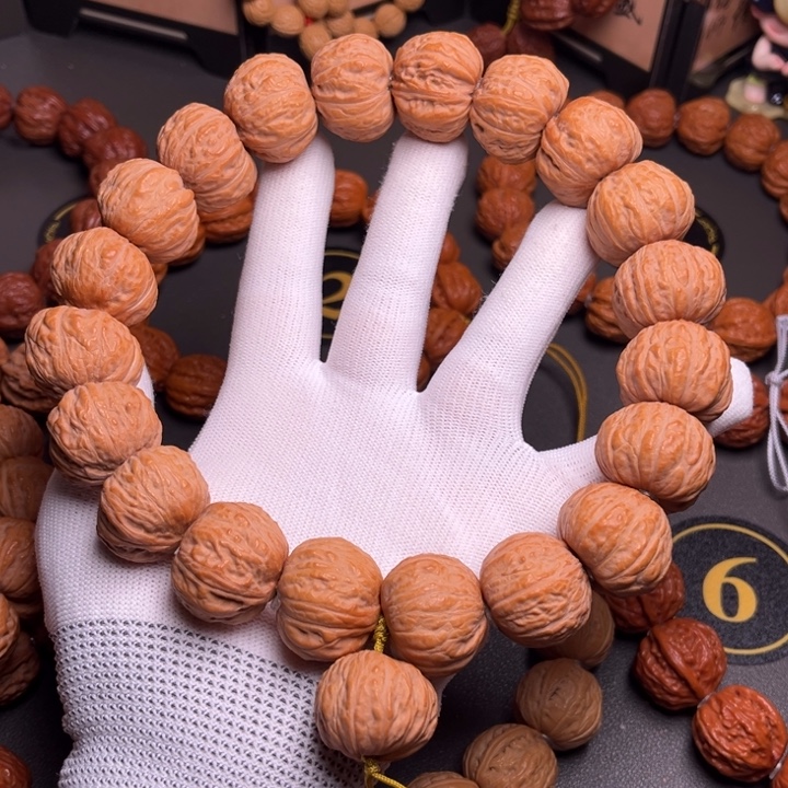 老***.文玩核桃手串元宝