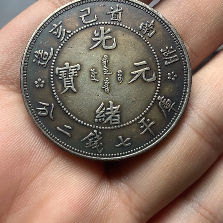 陶直接去拍直接去拍