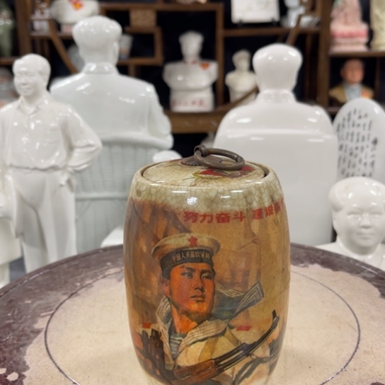 陶瓷艺术陶瓷艺术2222