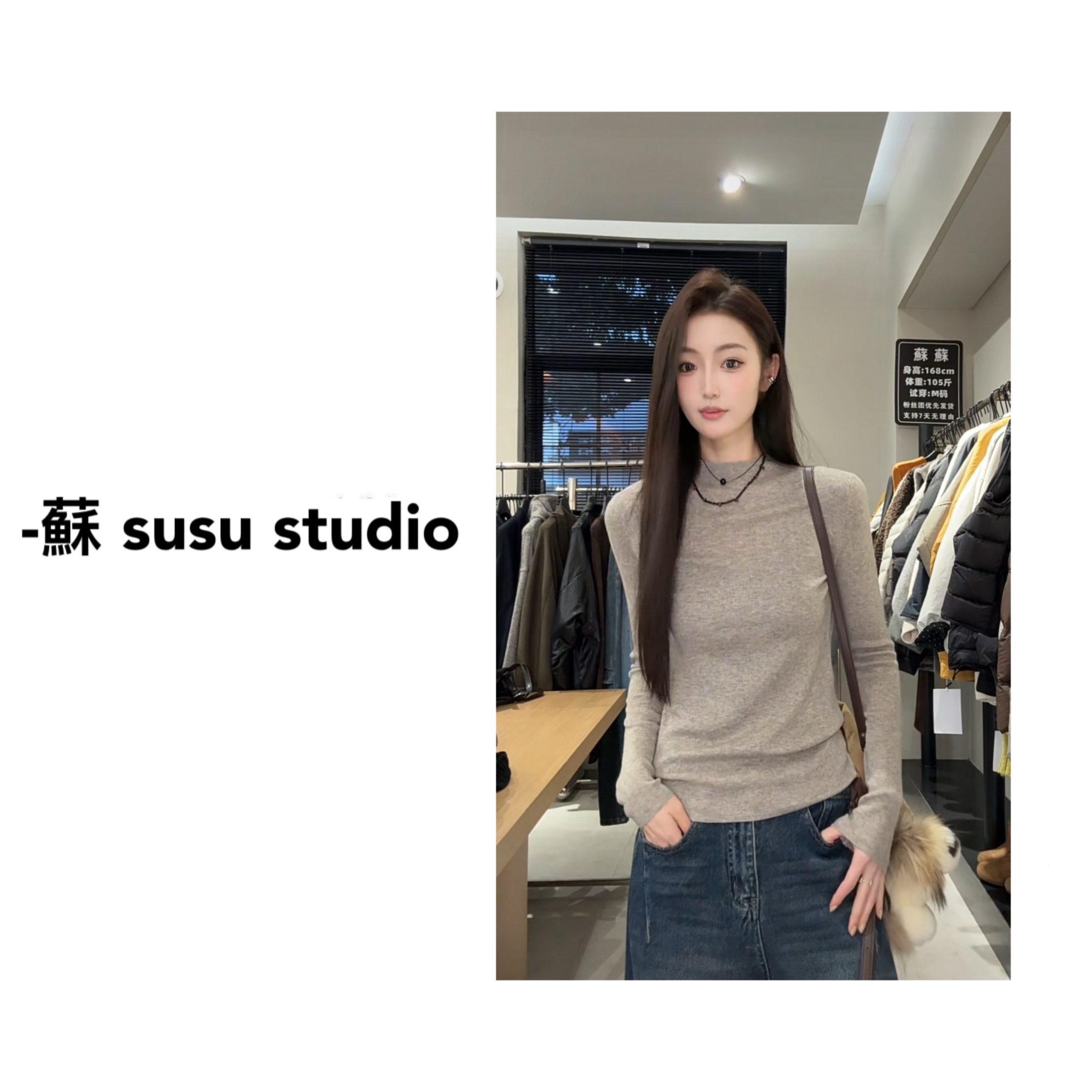 JS秋冬新款韩版修身显瘦半高领针织衫女百搭纯色打底毛衣上衣1030