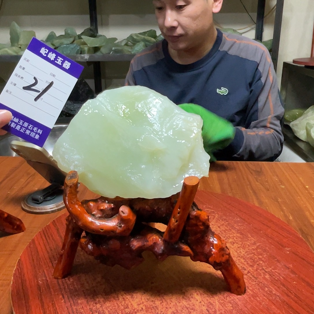 蛇纹石玉未镶嵌原石21