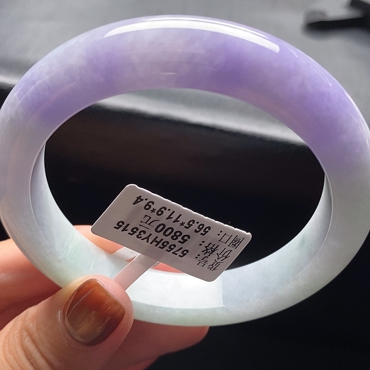 未镶嵌手镯翡翠18号