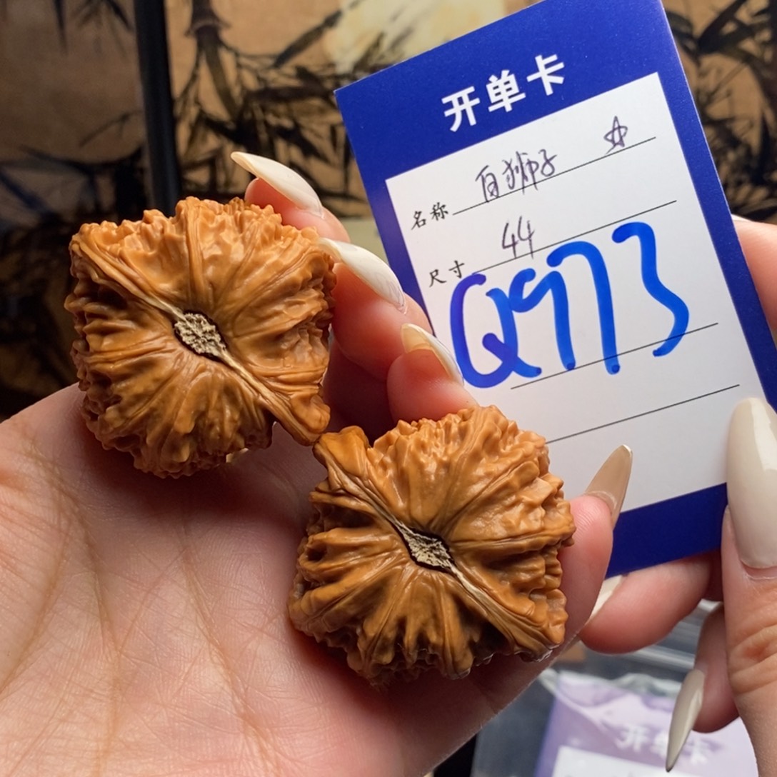 加***块吊坠文玩核桃白狮子44